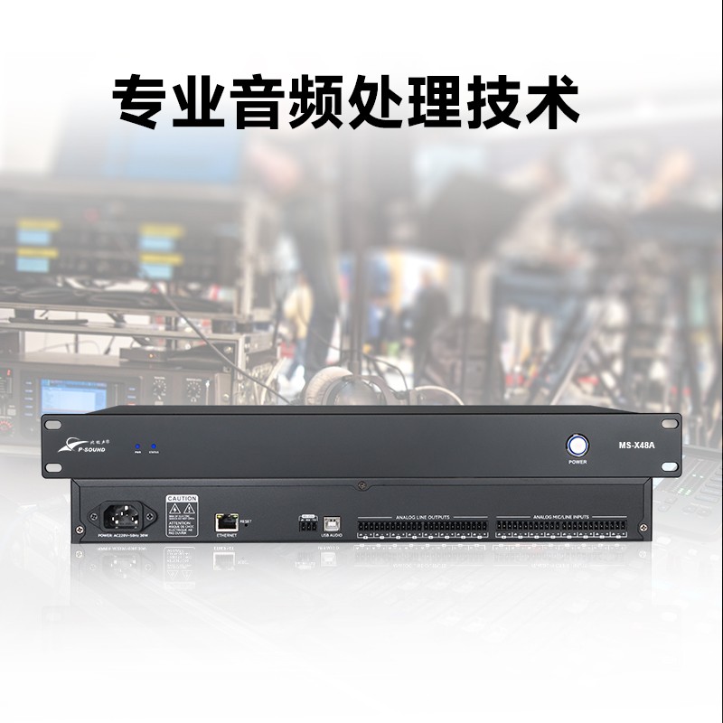 周边设备-主图-2