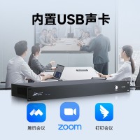 周边设备-主图-3