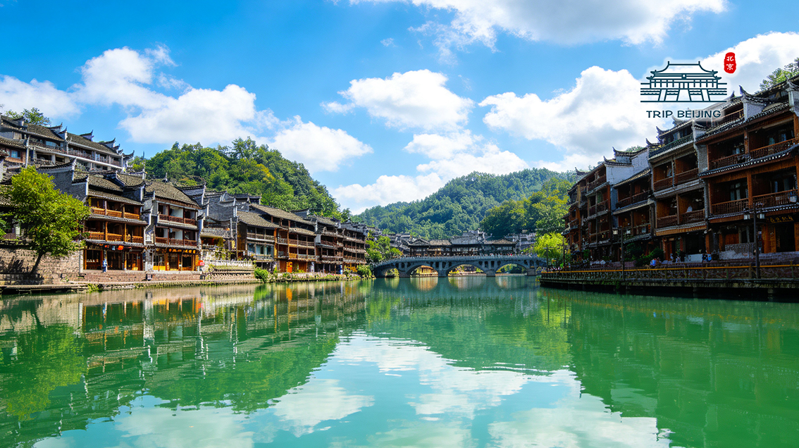 凤凰古城