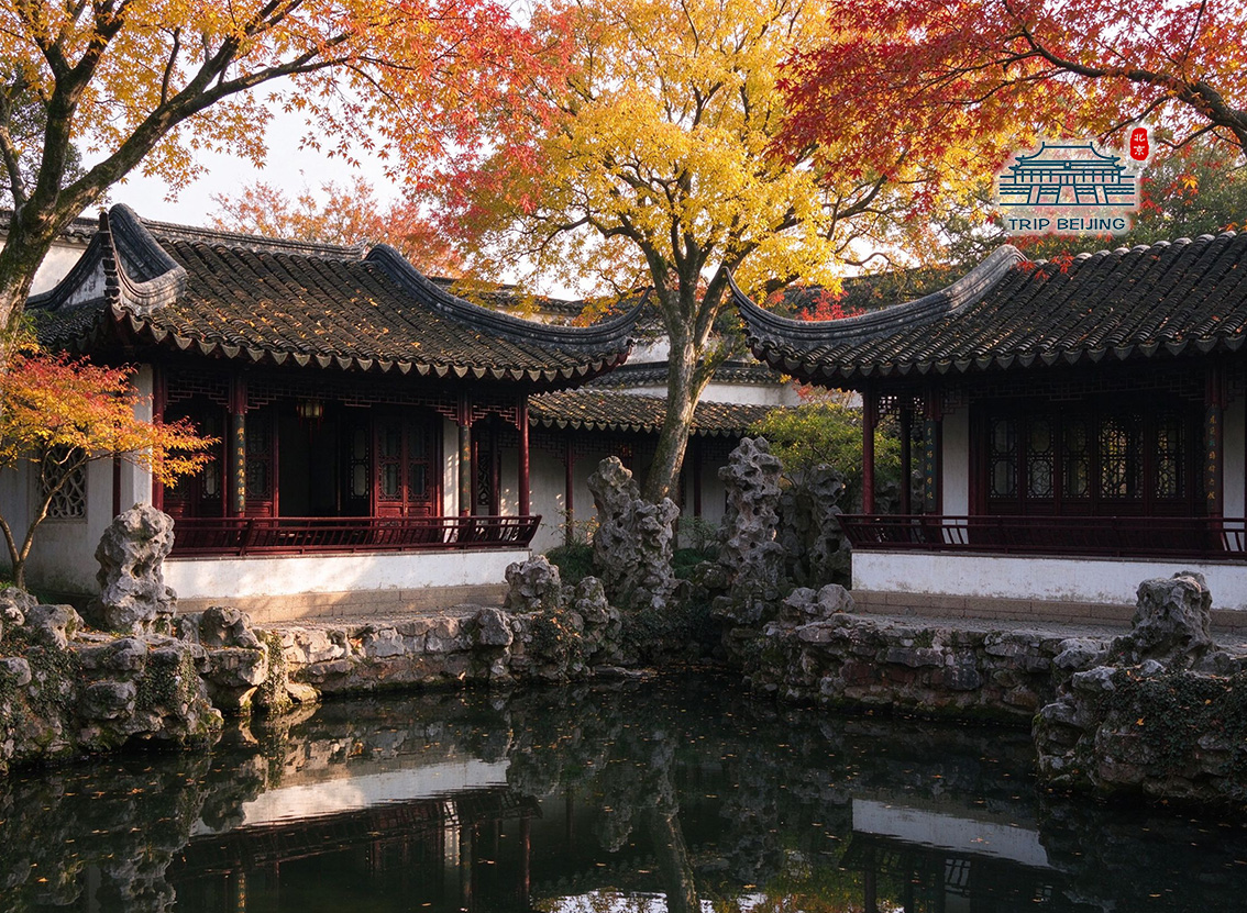 苏州拙政园秋景