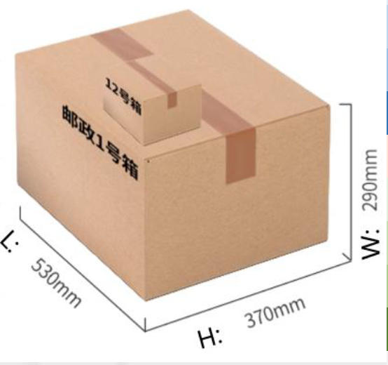 ScreenShot_2026-01-14_135059_545