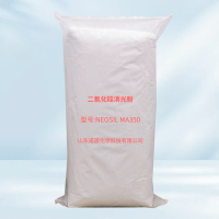 中文产品图片-MA350