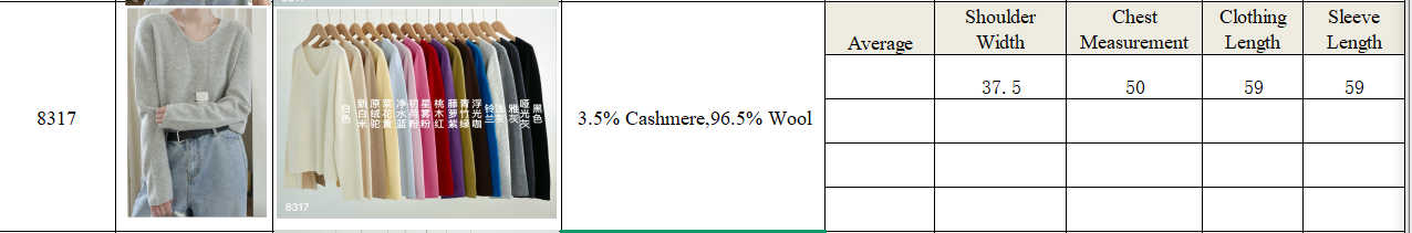 ec4eff00-6843-4082-b59e-fe5c1dd8d1a2