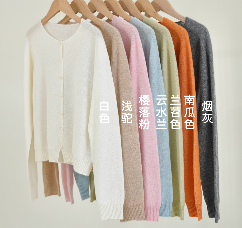 210246e2-4a85-4cd4-b85e-6df30dcf964a