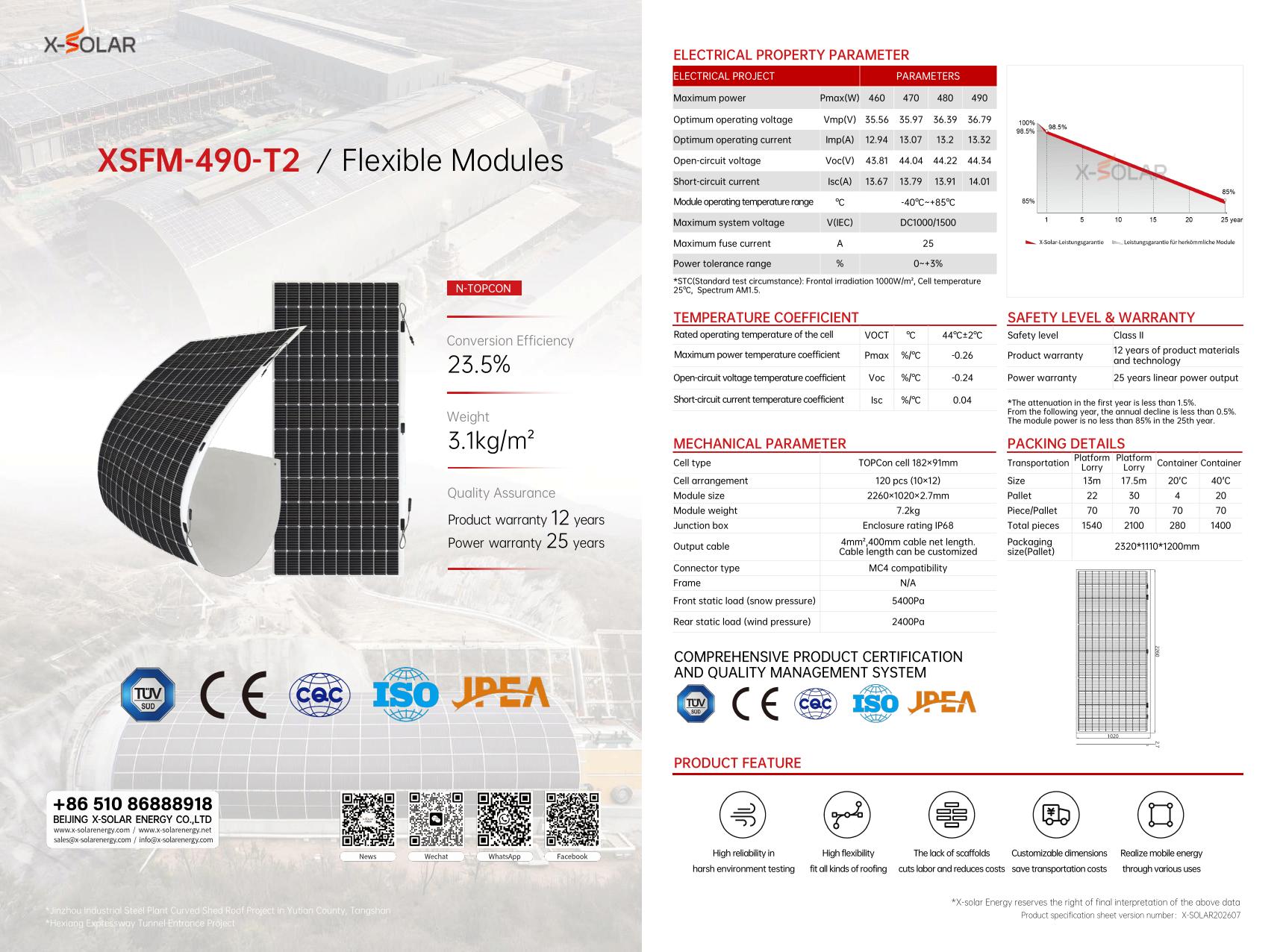 XSFM-490-T2 490W X-SOLAR product specification sheet