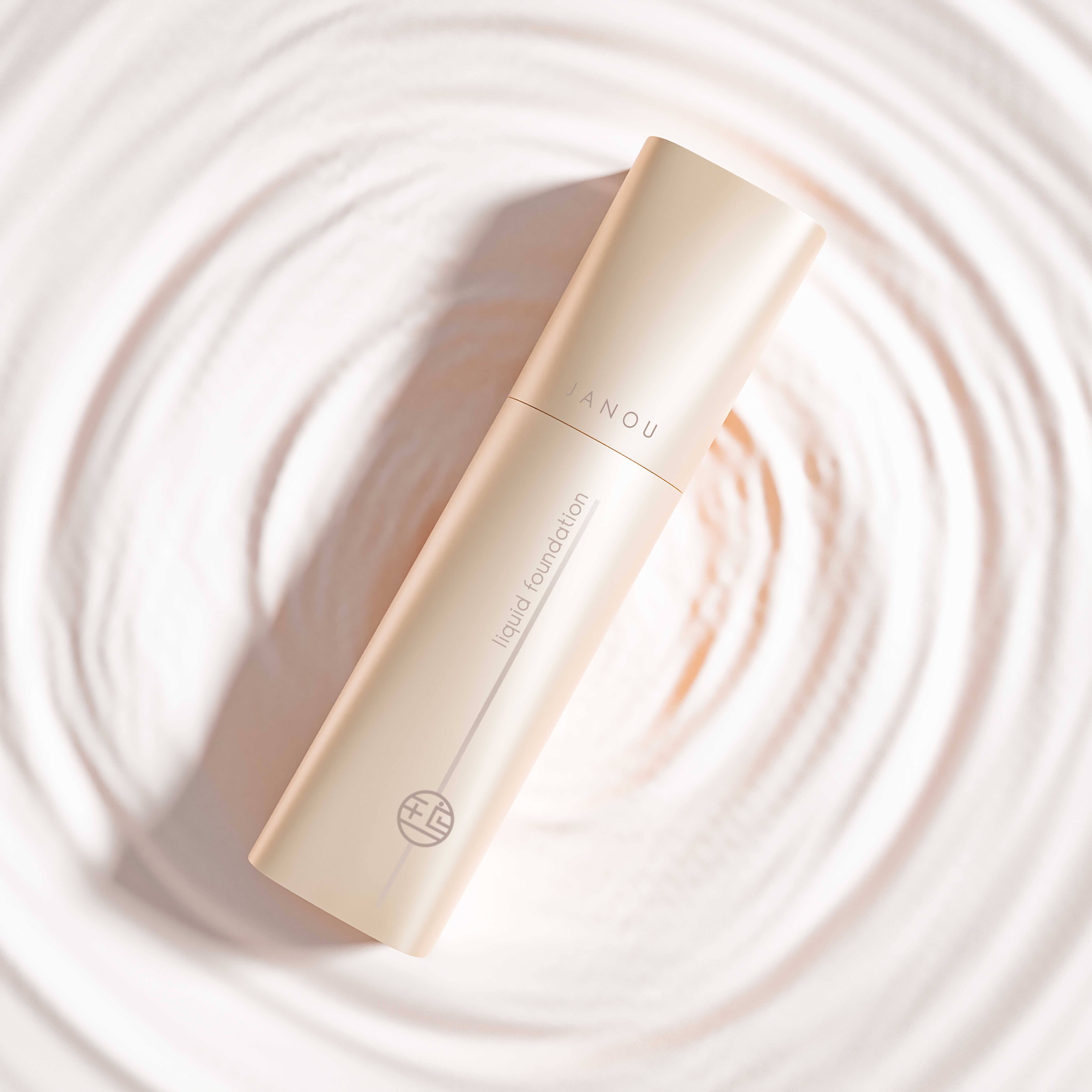 瓶器类-2-粉底液-微信图片_20231103142653