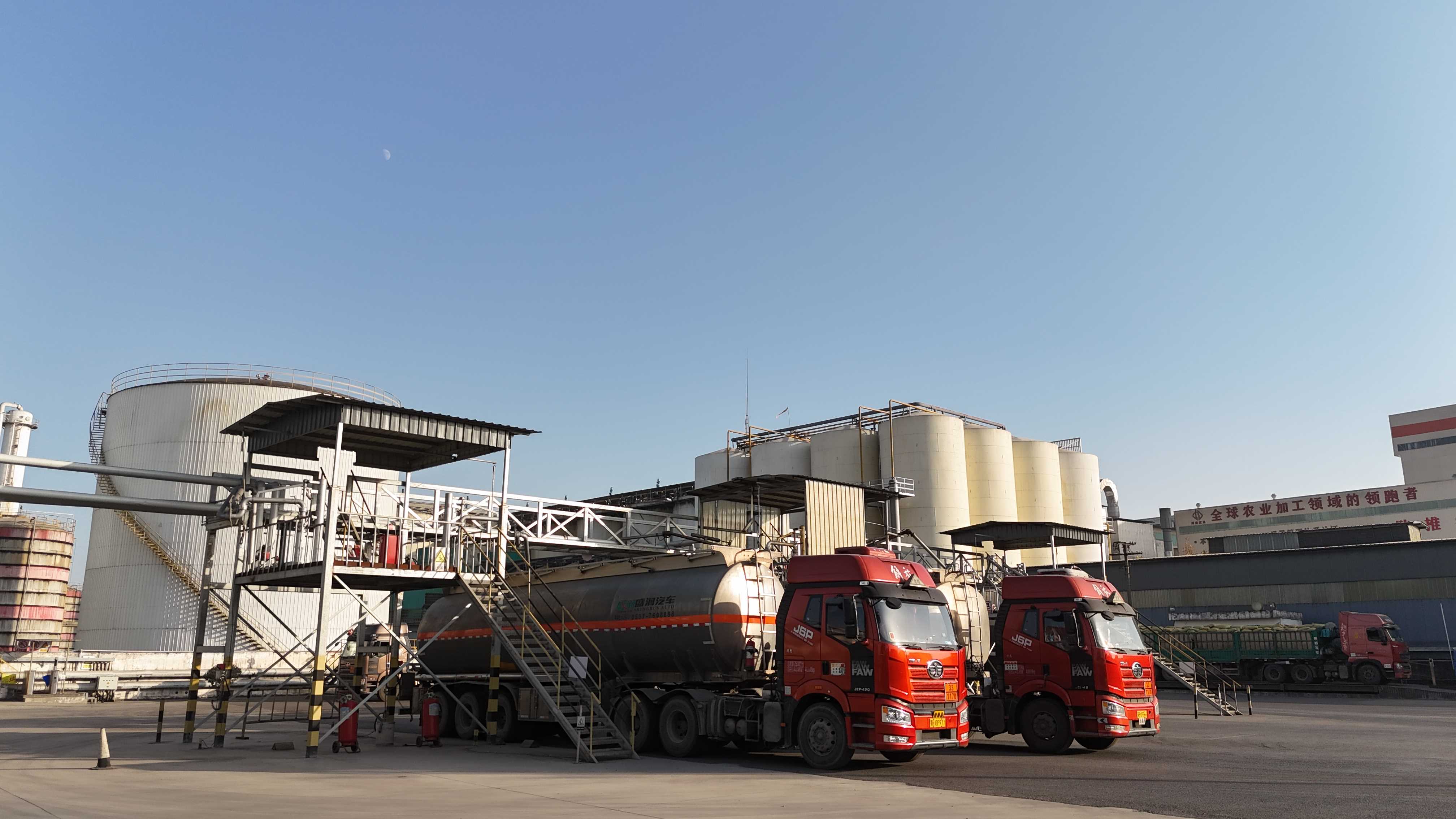 DJI_20251129153814_0738_D