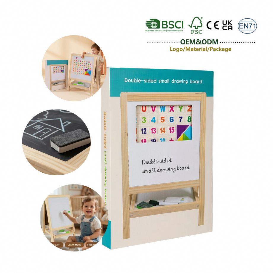 image-20260224172710-1