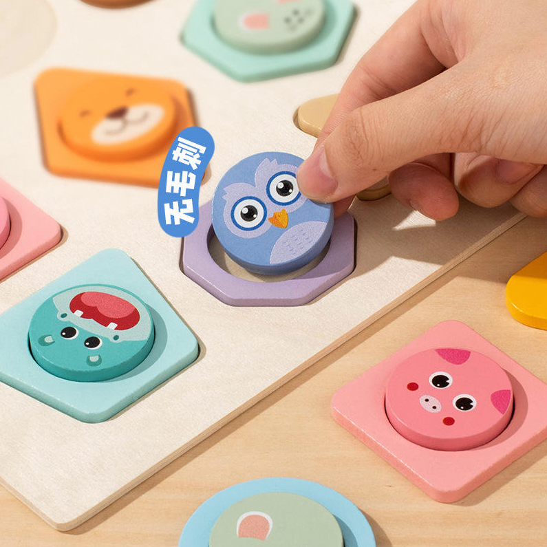 image-20260225162236-4