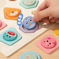 image-20260225162236-4