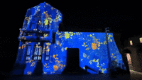 [12]墙面投影解决方案 Facade Projection