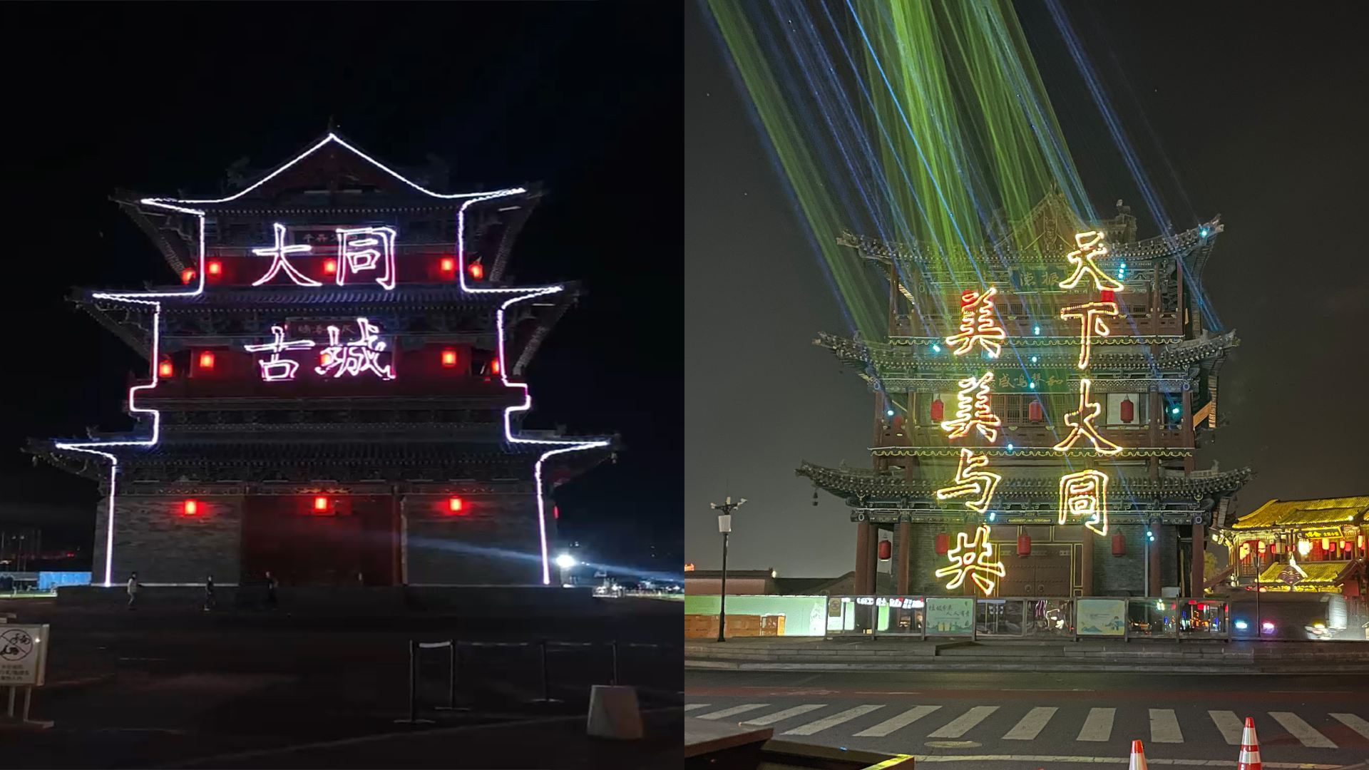 载体雕刻2