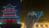 载体雕刻10