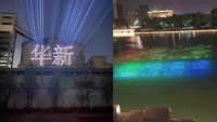 载体雕刻11