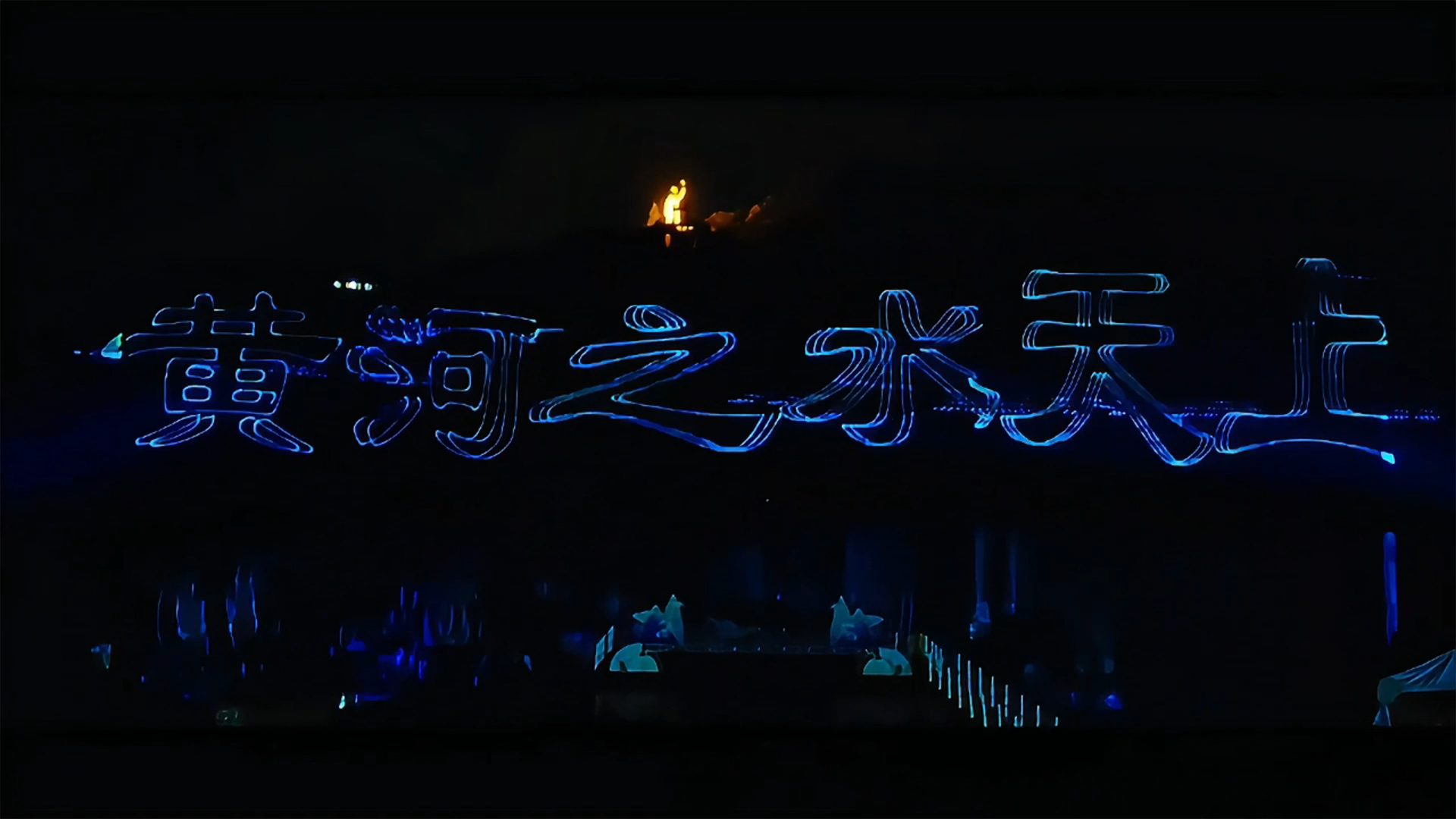 载体雕刻12