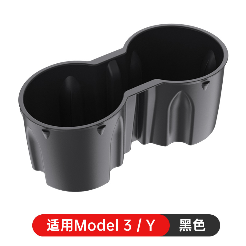 sku-1-黑色