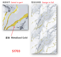 MetalizedGoldS1703