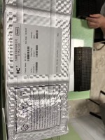 IP175LLF
