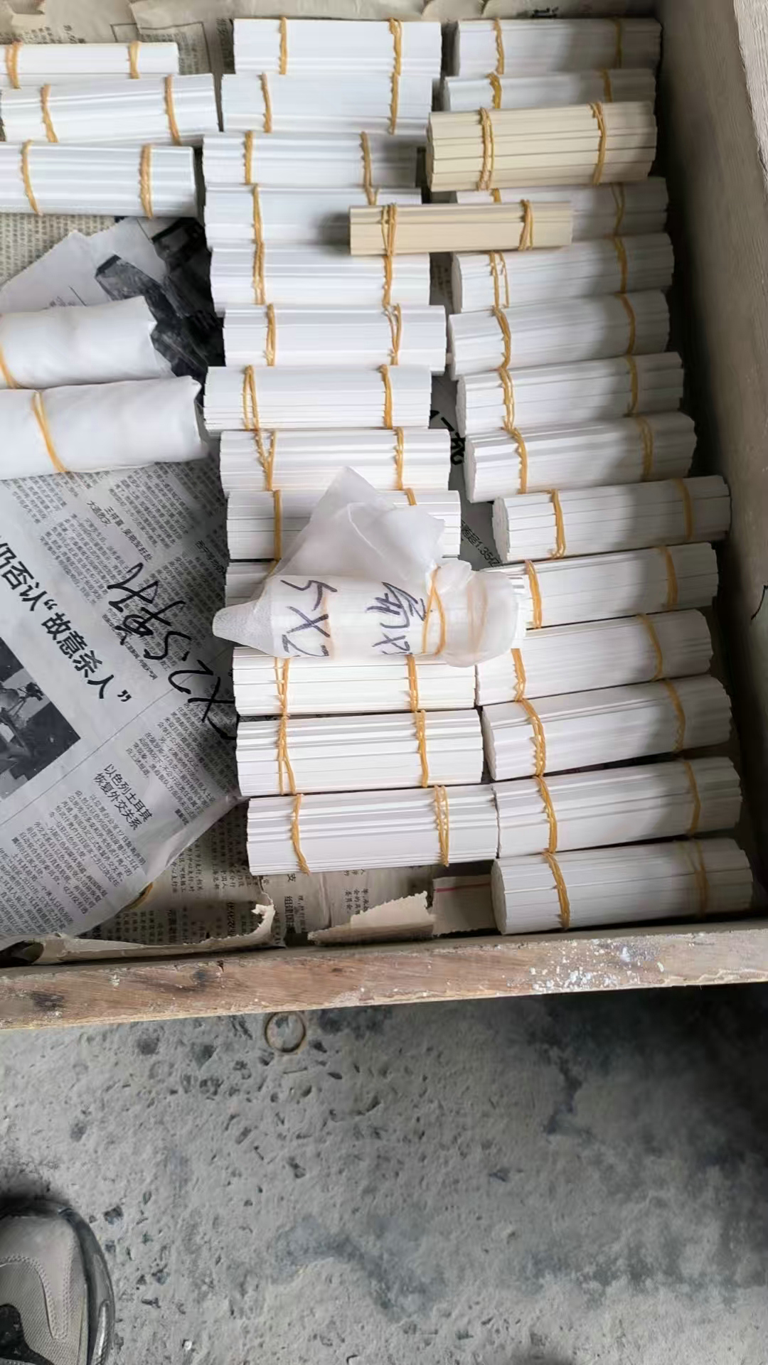 非标准件-微信图片_20250124094511