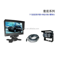 EVERVOXHotSale-7inchTFTLCDRearViewQuadSystemEV-7599MQS-图片4