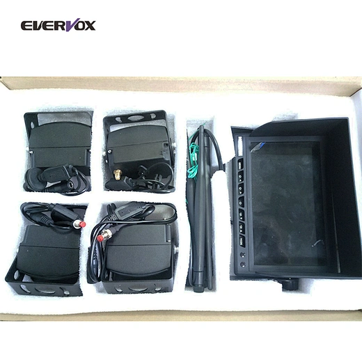Highquality-bestpricemulticamerasystemwithcarwirelessmonitor-图片6