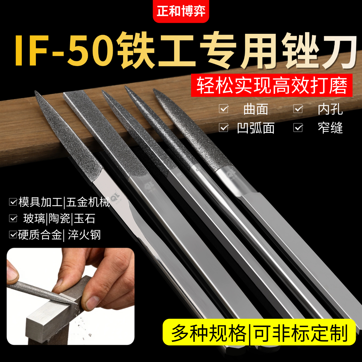 主图1
