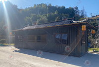 项目案例-集装箱-集装箱丨温州枫林客栈收票中心