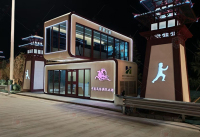 河北邯郸双层智慧云舱