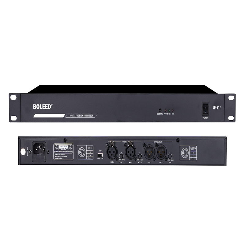 LD-817新款-不带静音功能