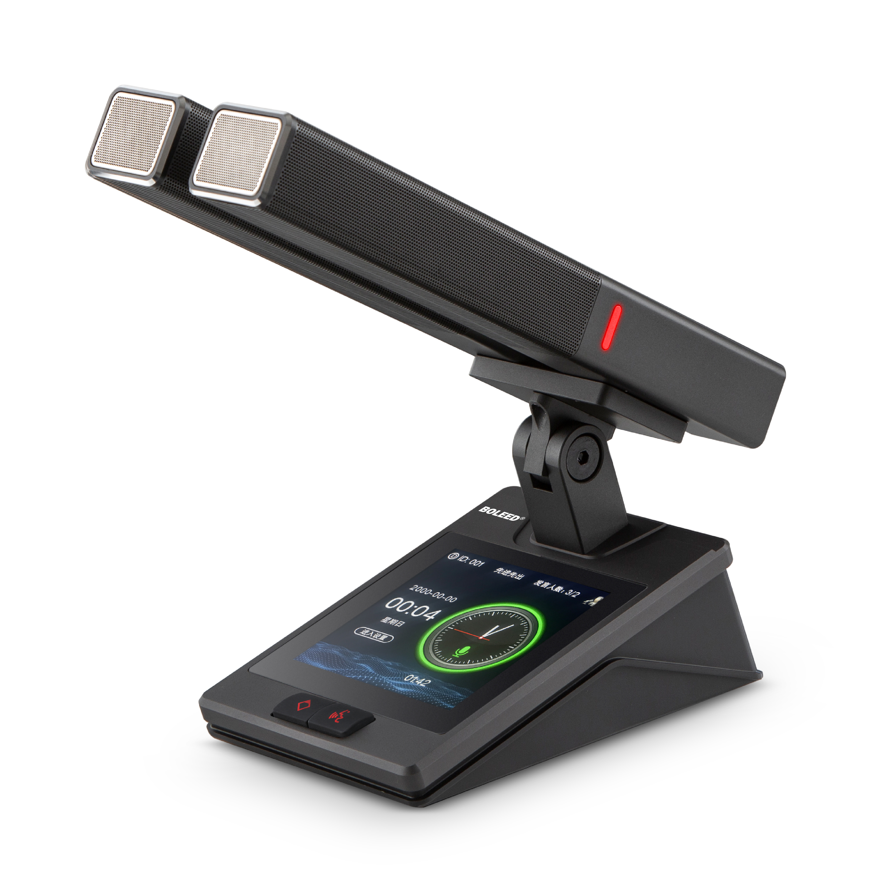 LD-9011C双杆主席