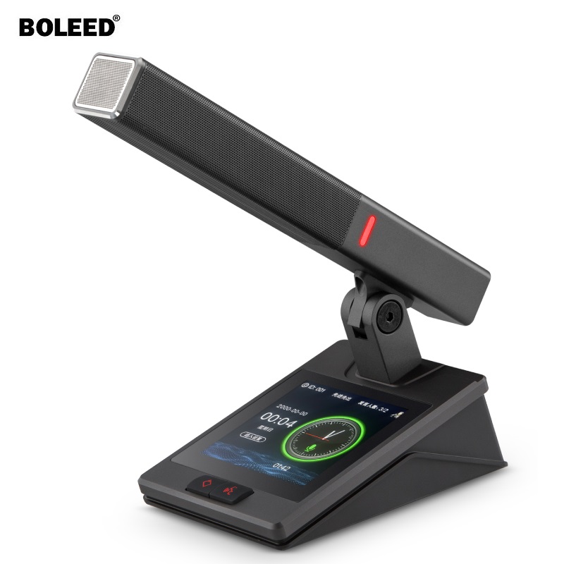 主席单杆-讨论型