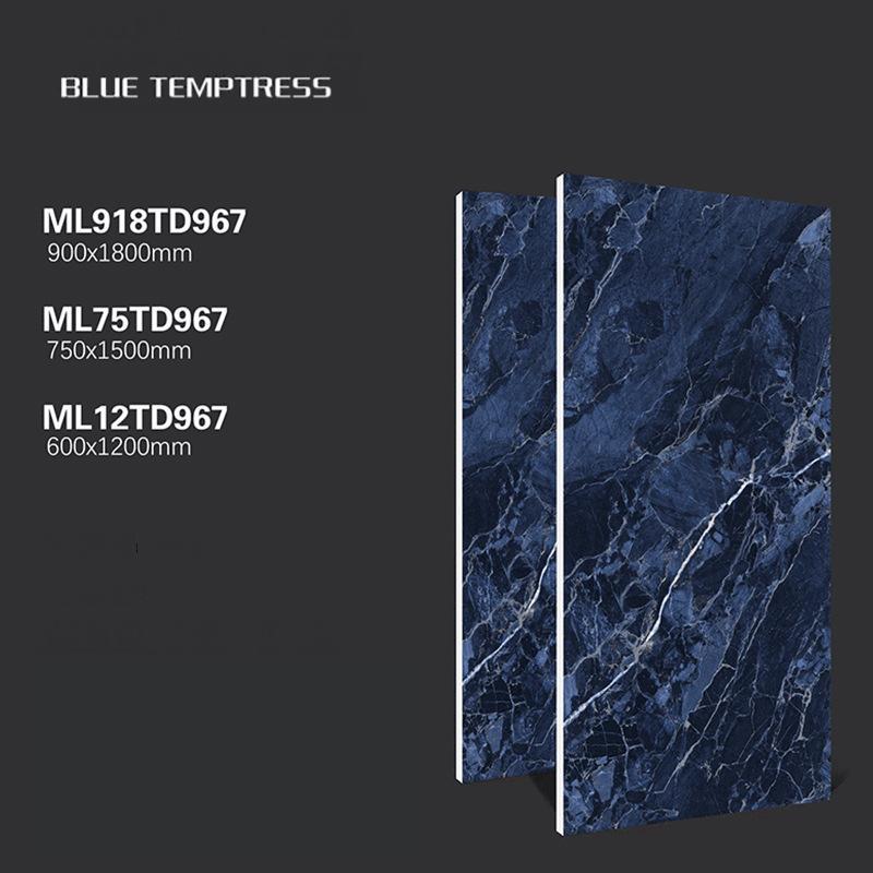 奢石-BlueTemptress