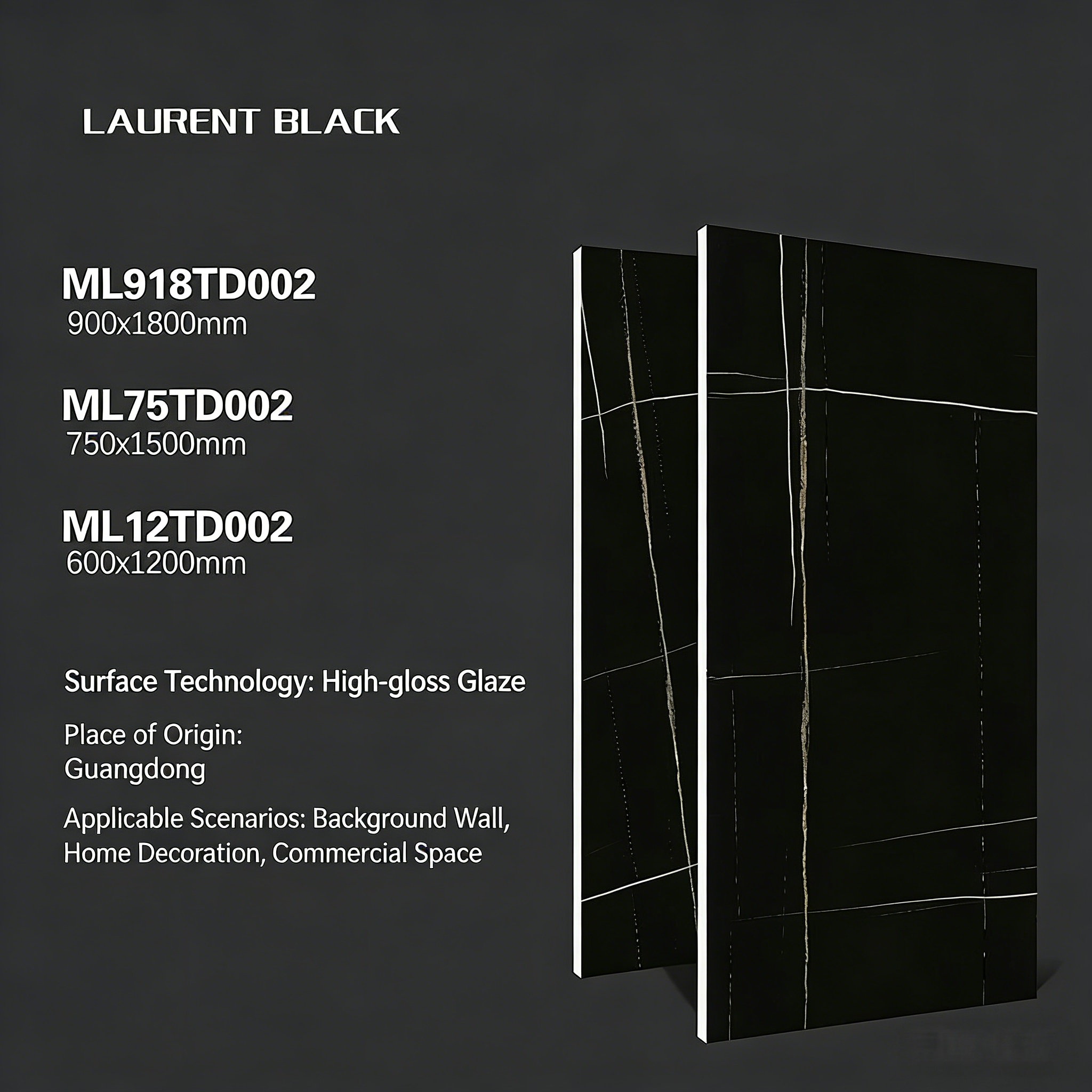 奢石-LaurentBlack