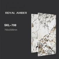 奢石-sku-5-5.皇家琥珀-1