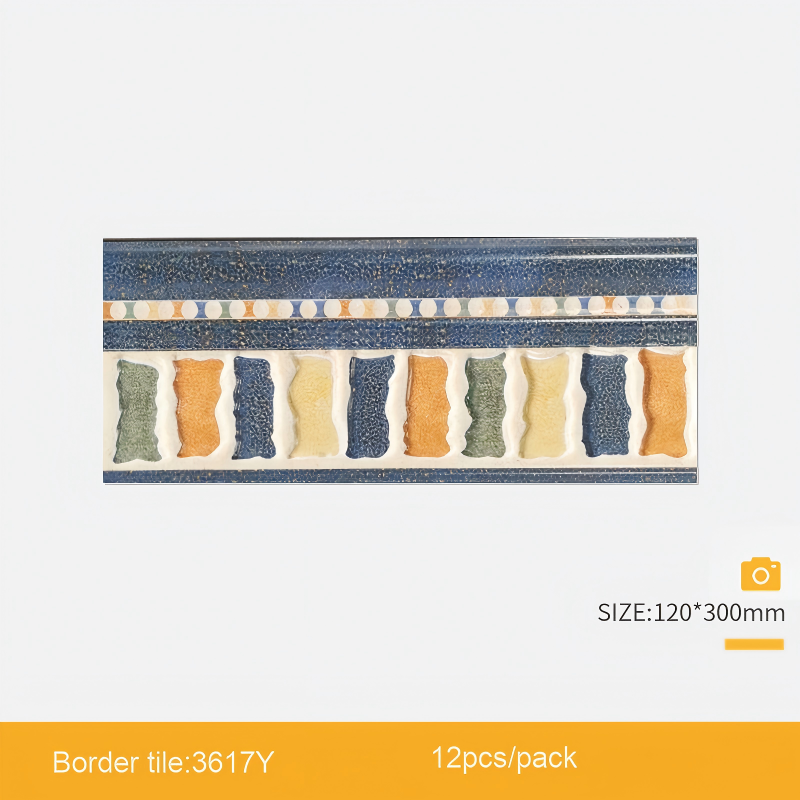 田园砖-sku-23-腰线3617Y-1