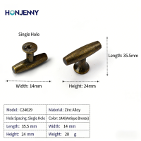 复古衣橱把手-1