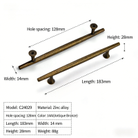复古衣橱把手-4