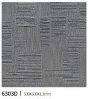 地毯纹PVC地板-4