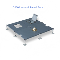 OA500网络地板-OA500NetworkRaisedFloor-1