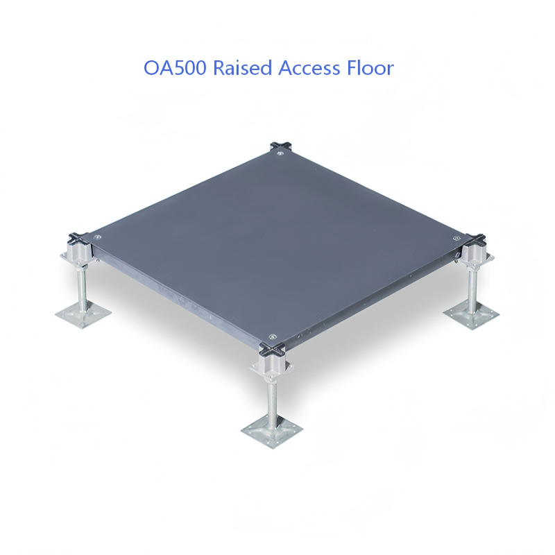 OA500网络地板-OA500RaisedAccessFloor-1