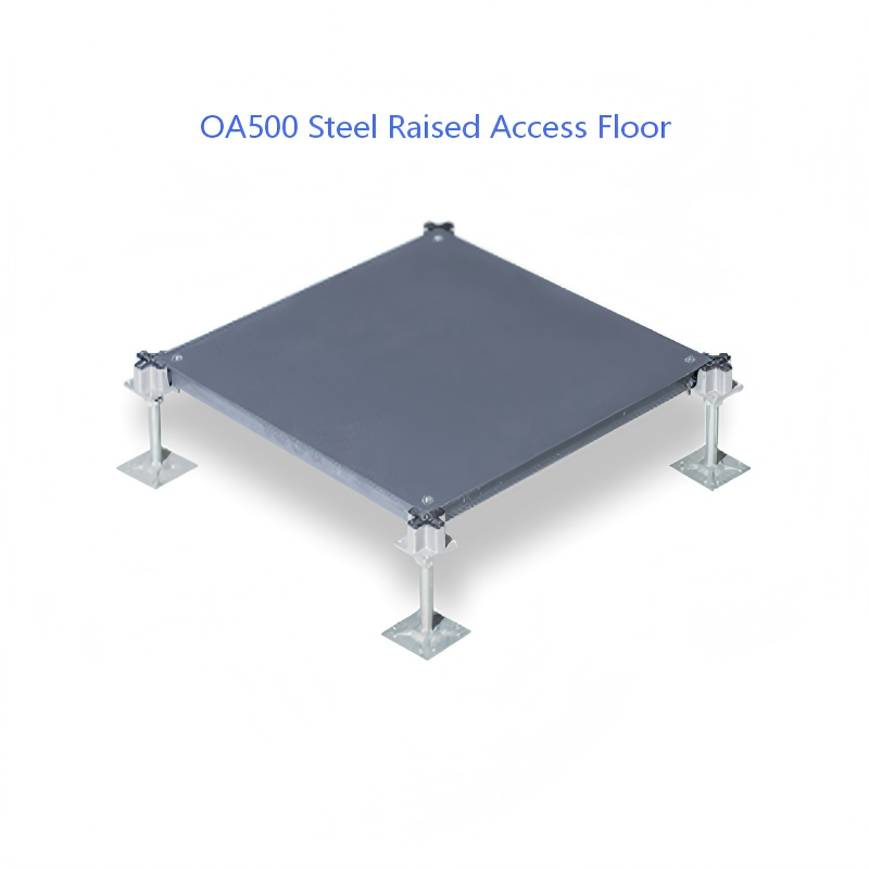 OA500网络地板-OA500SteelRaisedAccessFloor-1