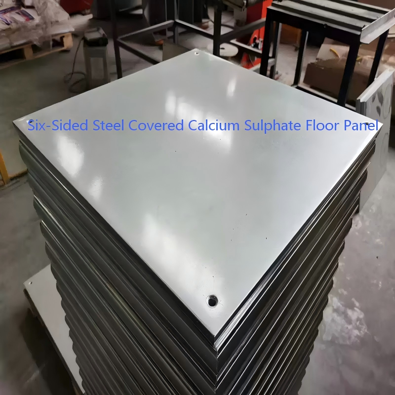 六面包钢硫酸钙高架板-Six-SidedSteelCoveredCalciumSulphateFloorPanel-1