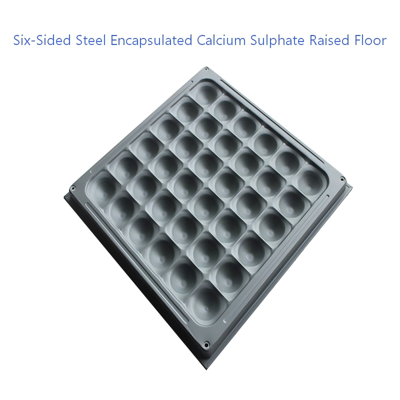 六面包钢硫酸钙高架板-Six-SidedSteelEncapsulatedCalciumSulphateRaisedFloor-1