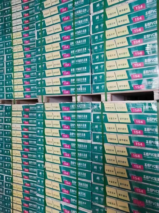 PVCGypsumCeiling-详情-16-1