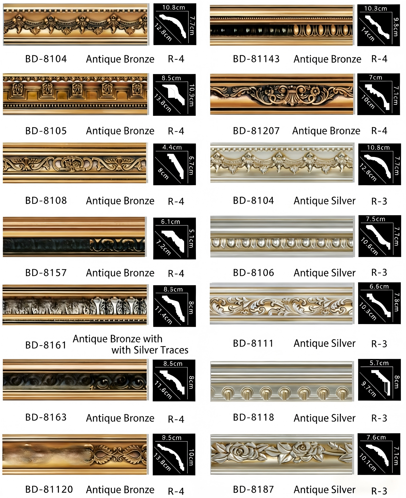 ExquisitelyCarvedCornerMoulding-3