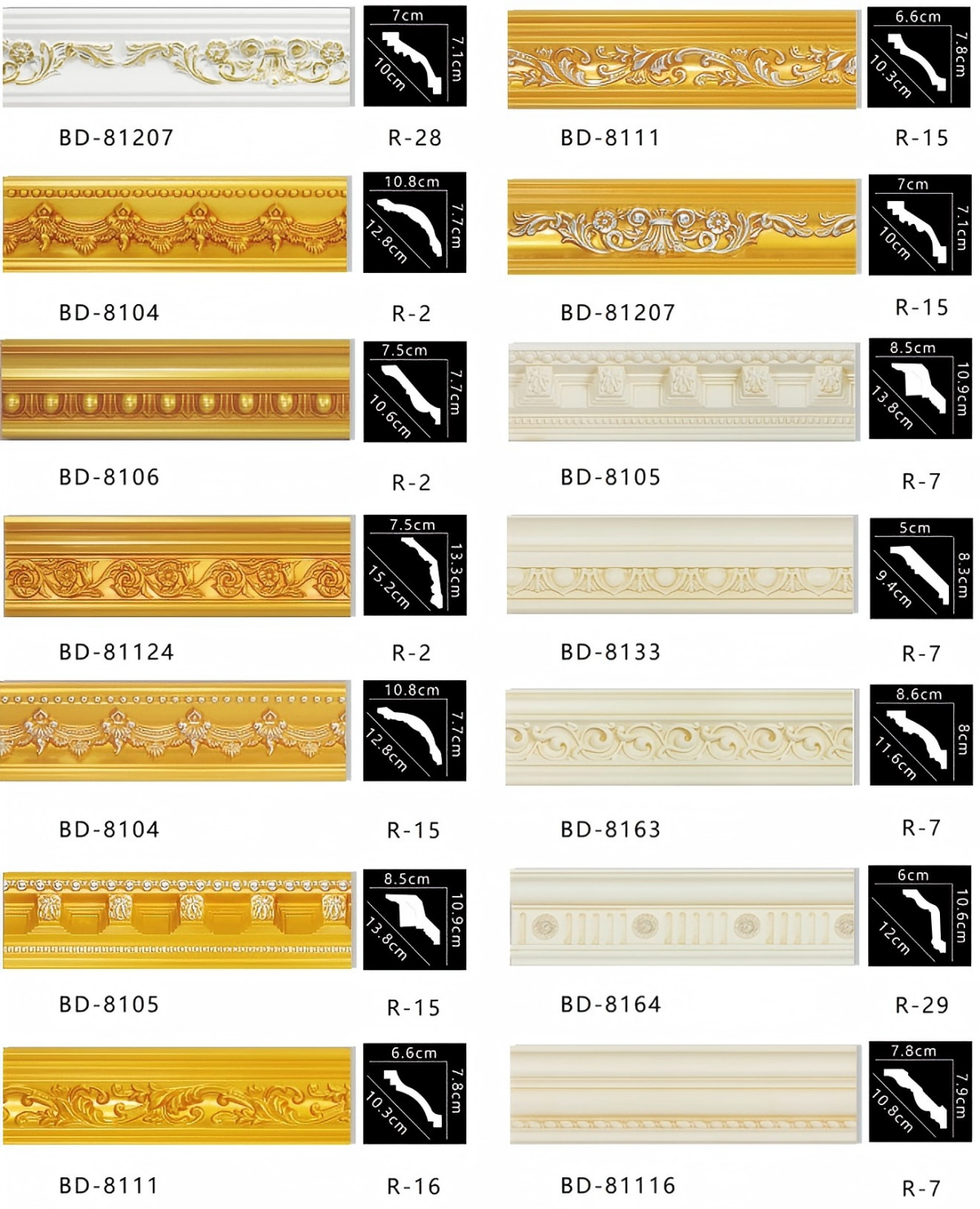 ExquisitelyCarvedCornerMoulding-5