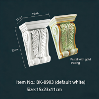 French-stylePUColumnCap-16