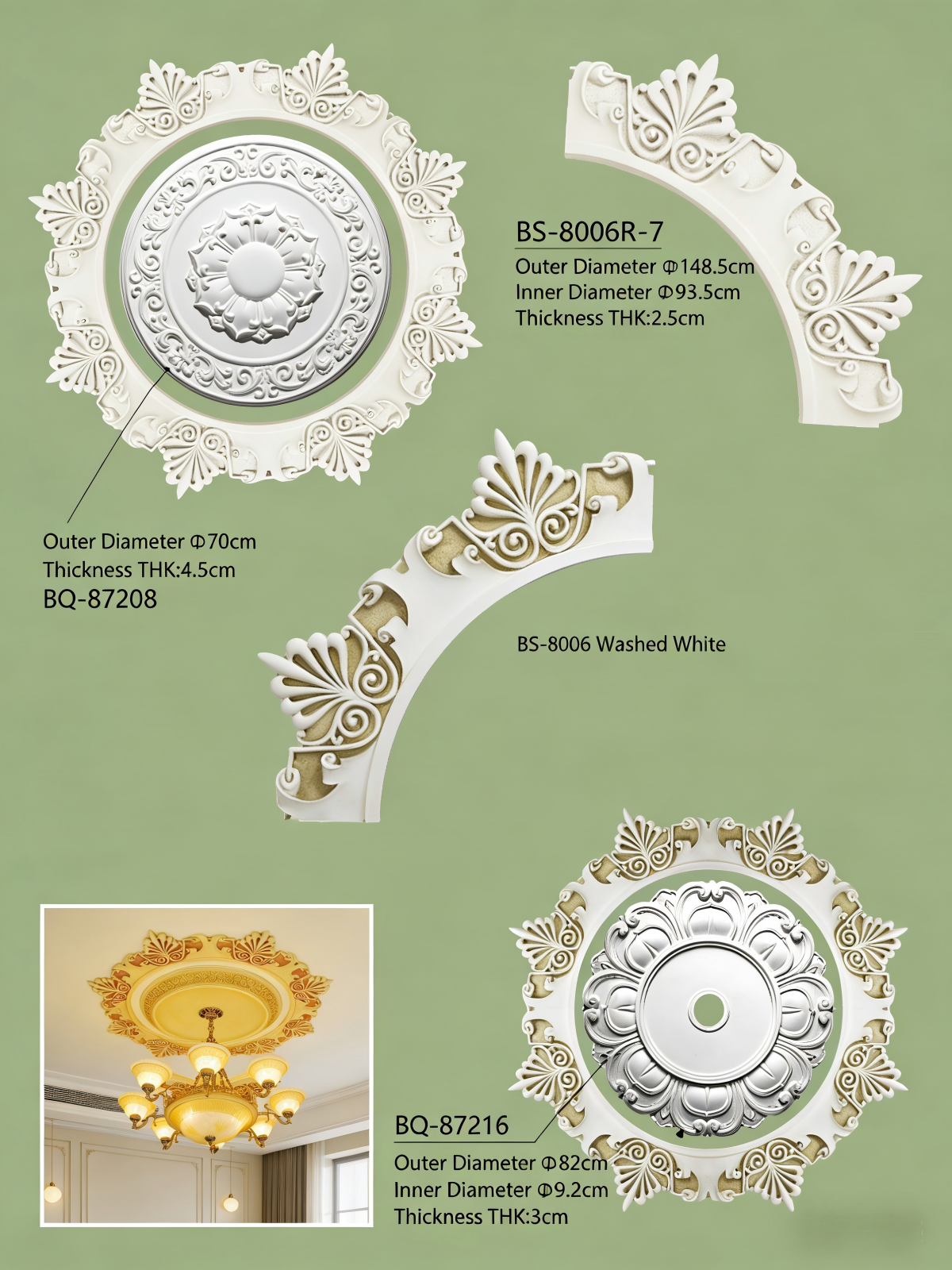 CurvedCombinationCeilingMedallion-3