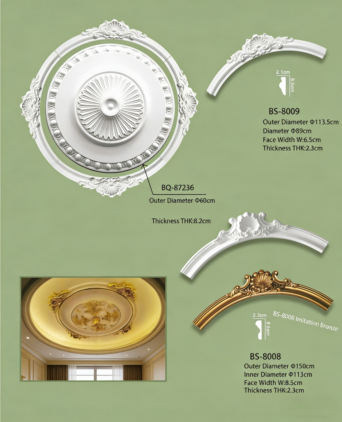 CurvedCombinationCeilingMedallion-4