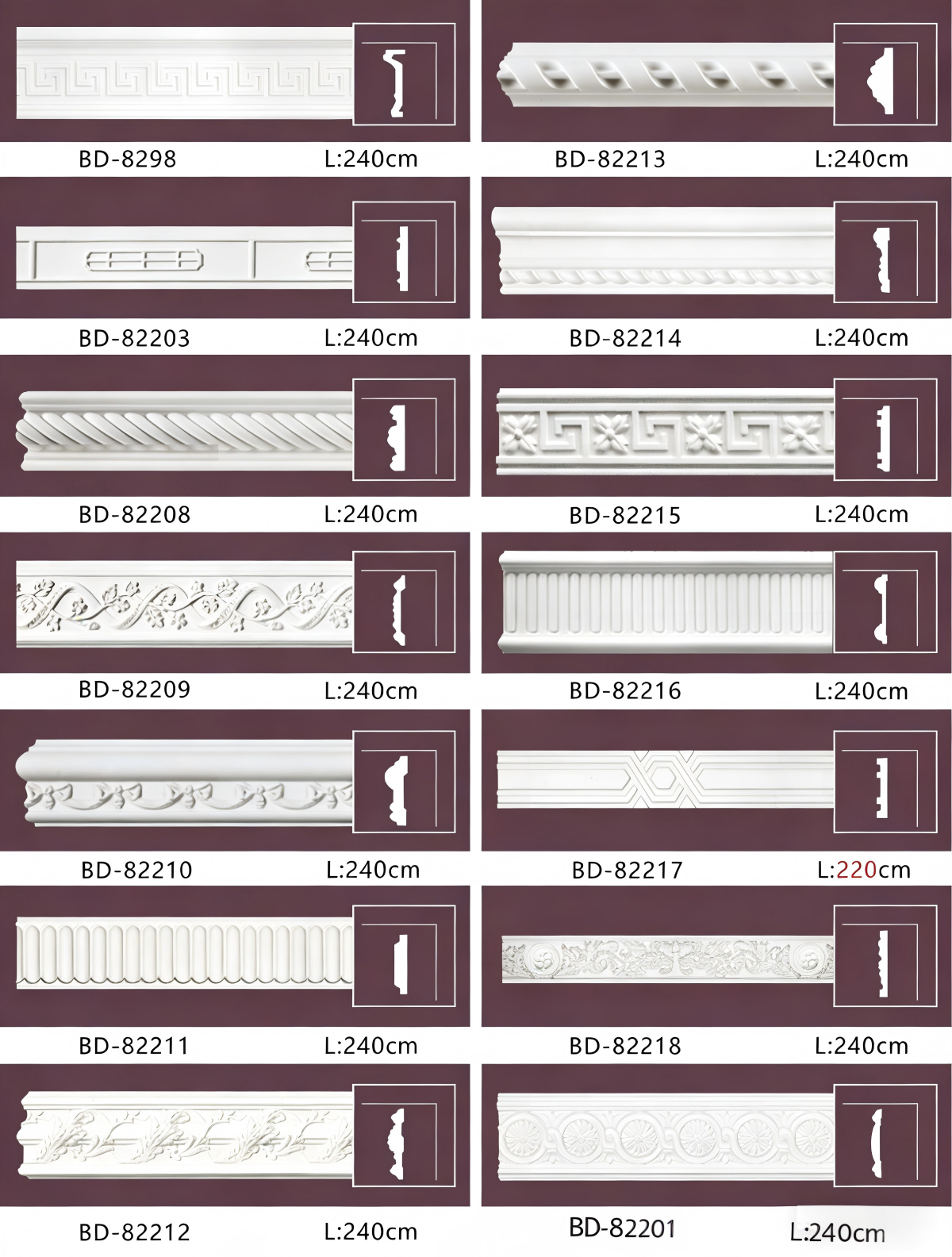 CarvedDecorativeFlatTrim-1
